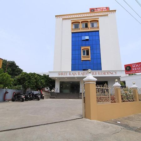 Pondy Southern Residency Pondicherry Exterior foto
